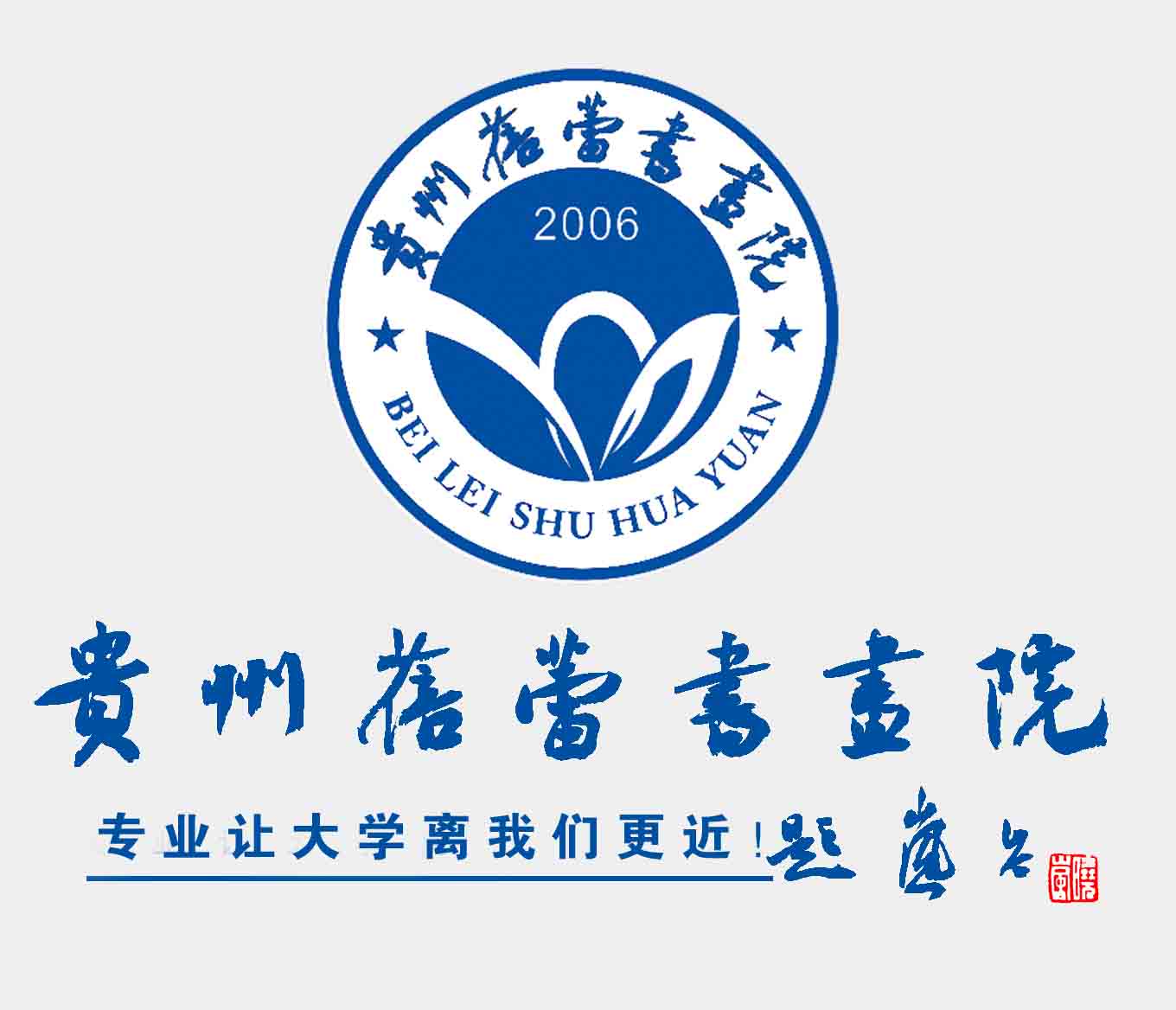 网站图片01-01